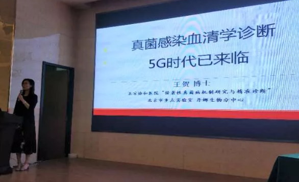 1560929076295154.png 6.png