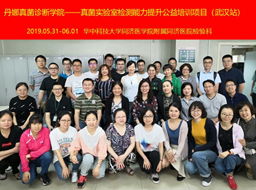 1562570742.png image.png