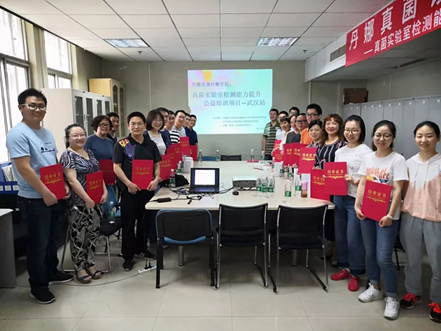 1562570825.png image.png