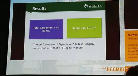 1563257497.png image.png