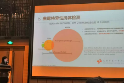 1563328038.png image.png