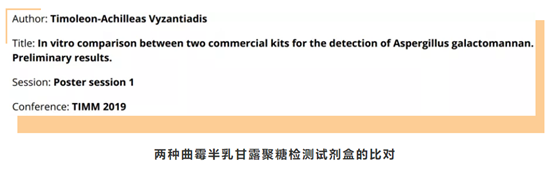 1574757050.png image.png