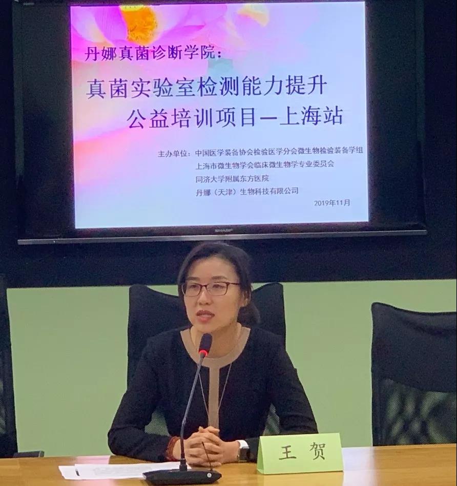 1574992901.jpg 微信图片_20191129092013.jpg