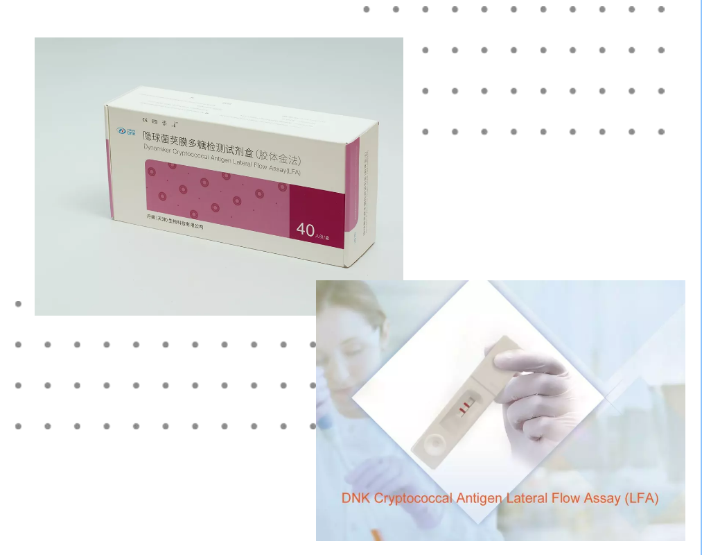 1577067500.png 微信截图_20191223100444.png