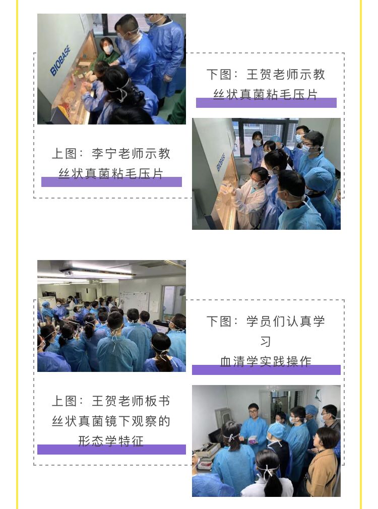 1577418544.jpg 微信图片_20191227114549.jpg