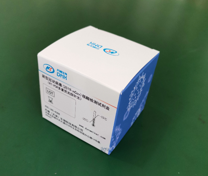 1581599548.png 微信截图_20200213210804.png