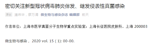 1582524860.png image.png