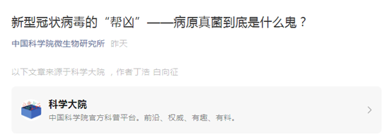 1582524873.png image.png