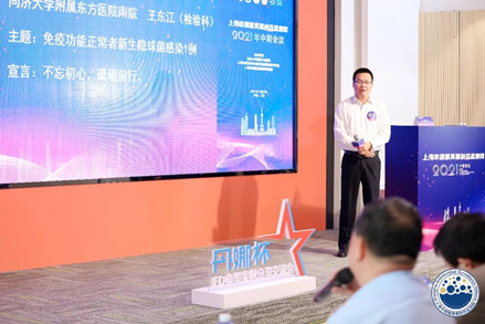 1644459108130988.png image.png