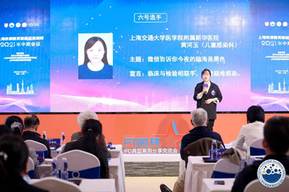 1644459196113565.png image.png