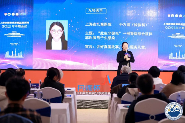 1644459271116771.png image.png