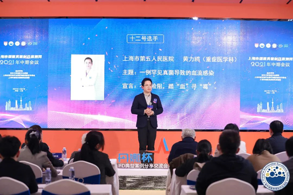 1644459317130808.png image.png