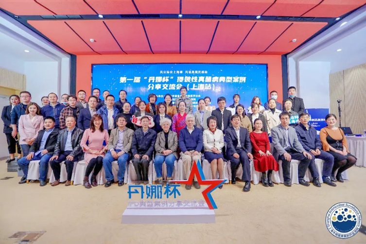 1644459507107463.png image.png