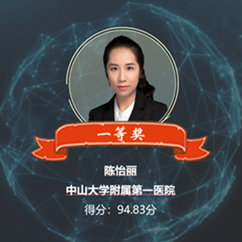 1644474393114090.png image.png