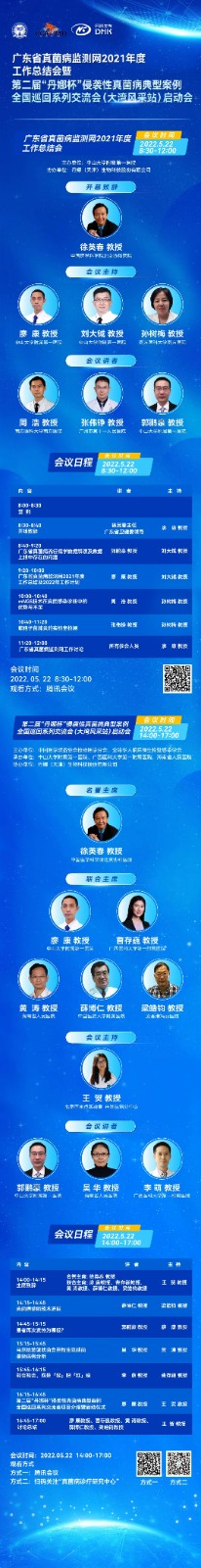 1654571284459192.jpg 640.jpg